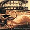 RED HOUSE PAINTERS: I - Rollercoaster (4AD, 1993)